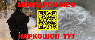 МДПВ Канаш