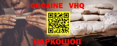 2c-b Кандалакша