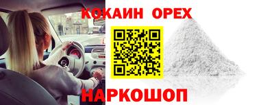 МДПВ Канаш