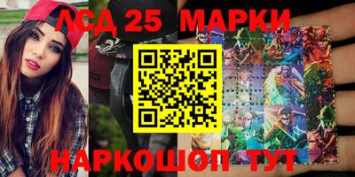 2c-b Кандалакша