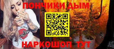 2c-b Кандалакша