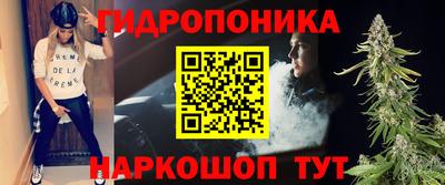 2c-b Кандалакша