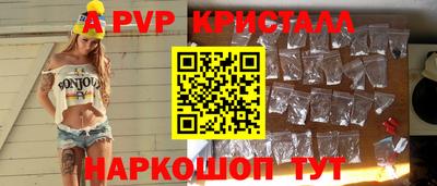2c-b Кандалакша