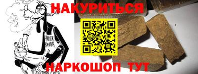 МДПВ Канаш