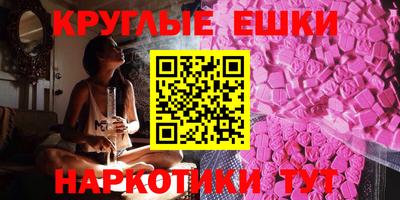 COCAINE Камышлов