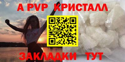 COCAINE Камышлов