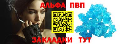 2c-b Кандалакша