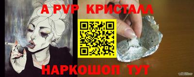МДПВ Канаш