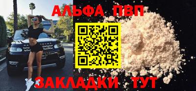 МДПВ Канаш