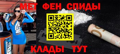 COCAINE Камышлов