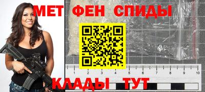 МДПВ Канаш
