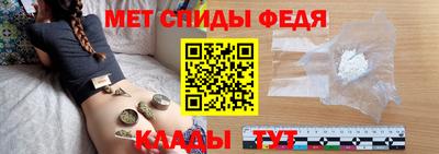 COCAINE Камышлов