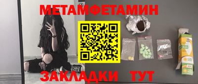 МДПВ Канаш
