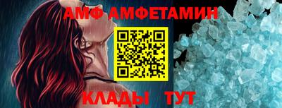 МДПВ Канаш