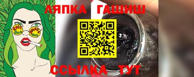 МДПВ Канаш