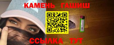 2c-b Кандалакша