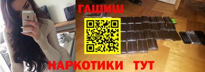 2c-b Кандалакша