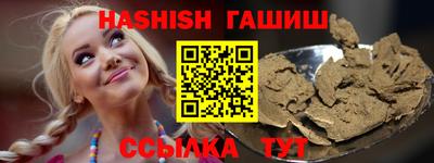 COCAINE Камышлов