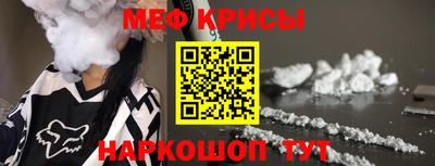 МДПВ Канаш