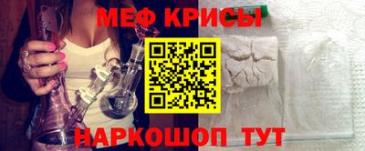 МДПВ Канаш