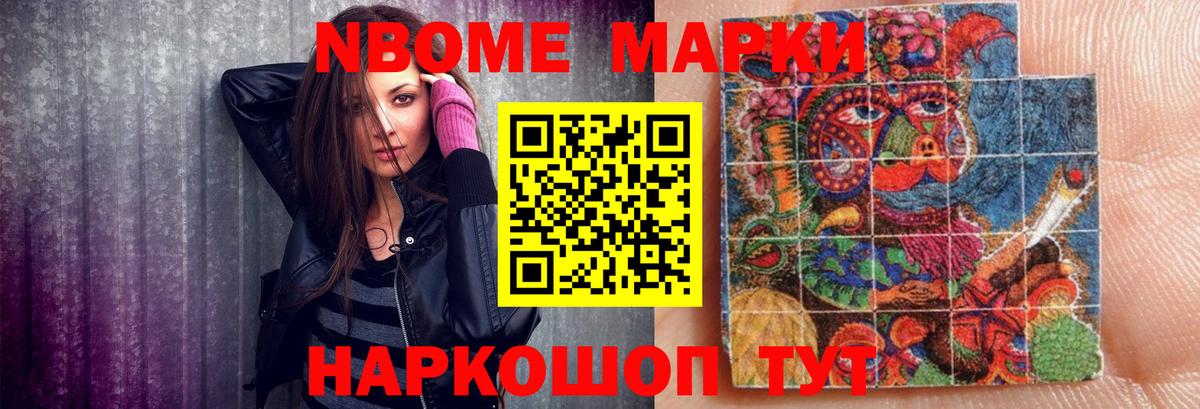 Лсд 25 экстази ecstasy  Вход с VPN  мега зеркало  Ливны 